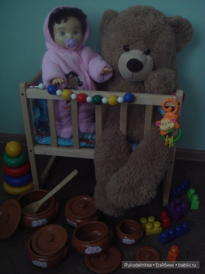 Мама, мама, что же делать, я без Мишки не усну