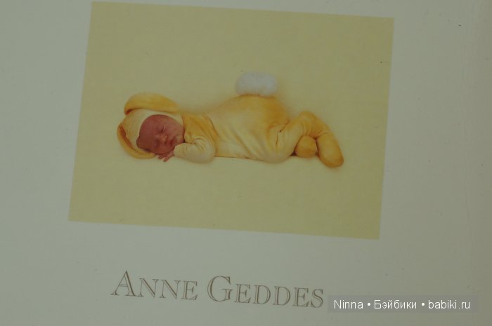 Коллекционное яйцо Анны Геддес с зайкой, выпуск 2001 года (фото 2)