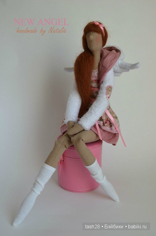 Моё старое увлечение -. Куклы Тильды