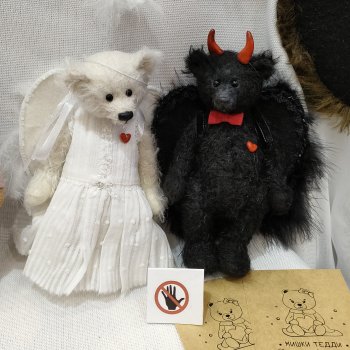 "Hello Teddy!" на Тишинке 6-8.12.24. Часть 5