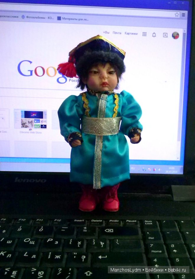 Эрдняша. Авторская кукла Манжос Людмилы (фото 10)