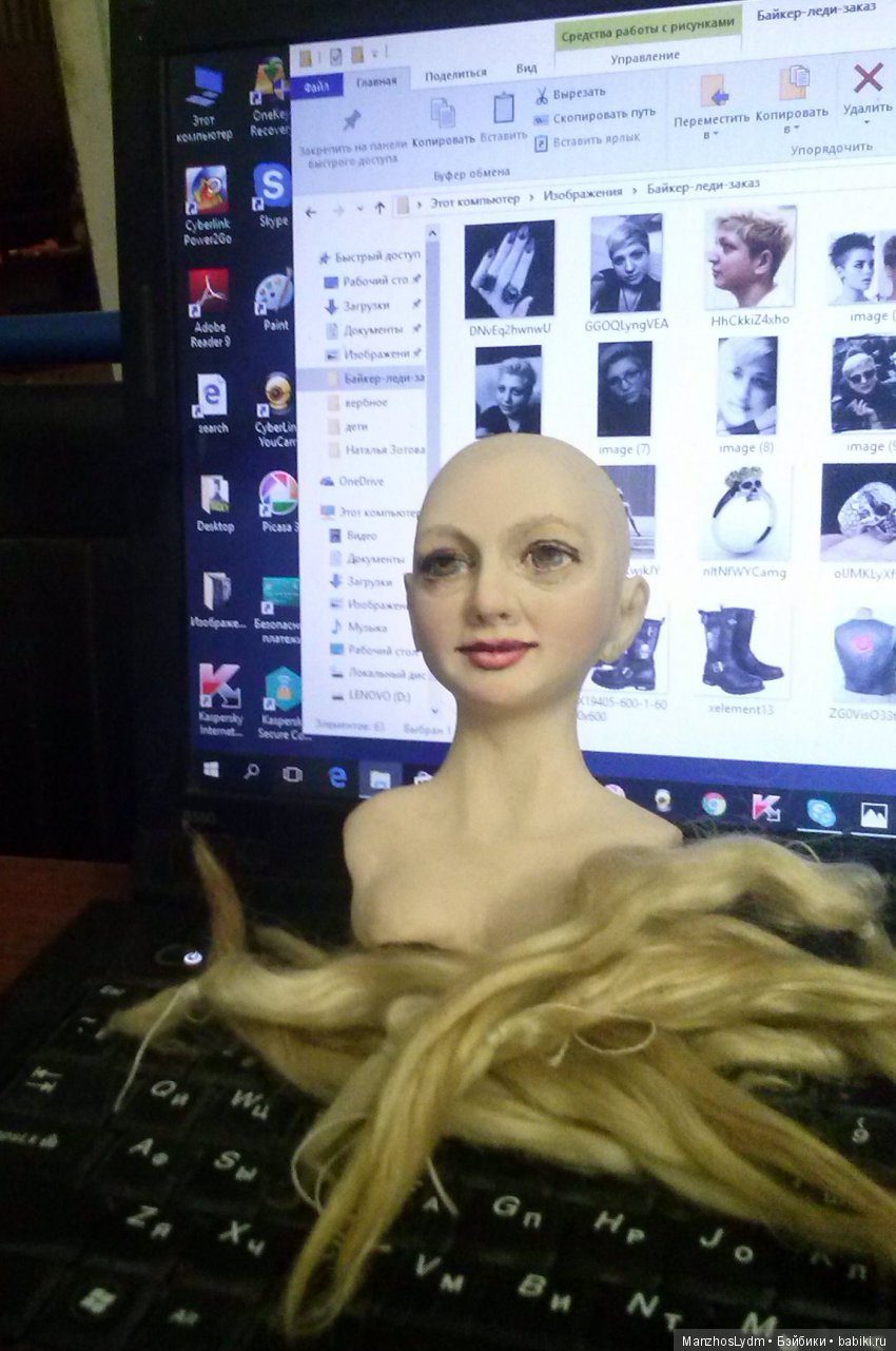 Работа Манжос Л. И. "Леди байкер"