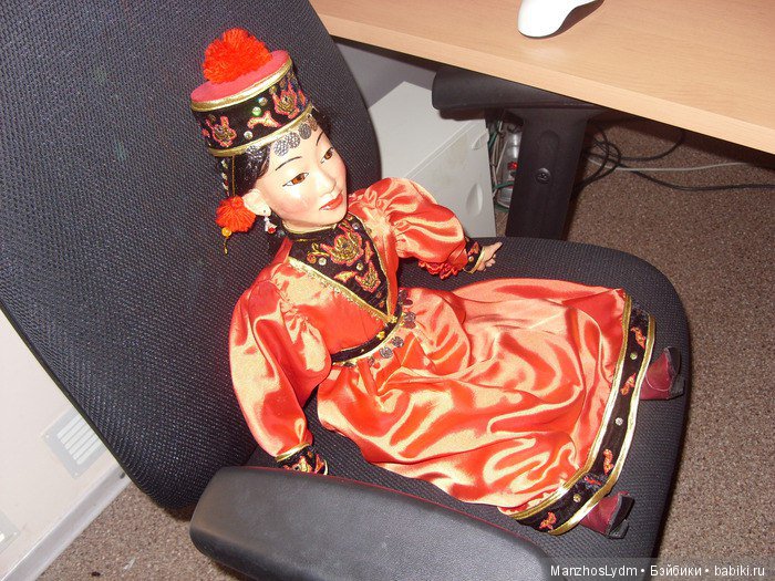 Куклы Манжос Л