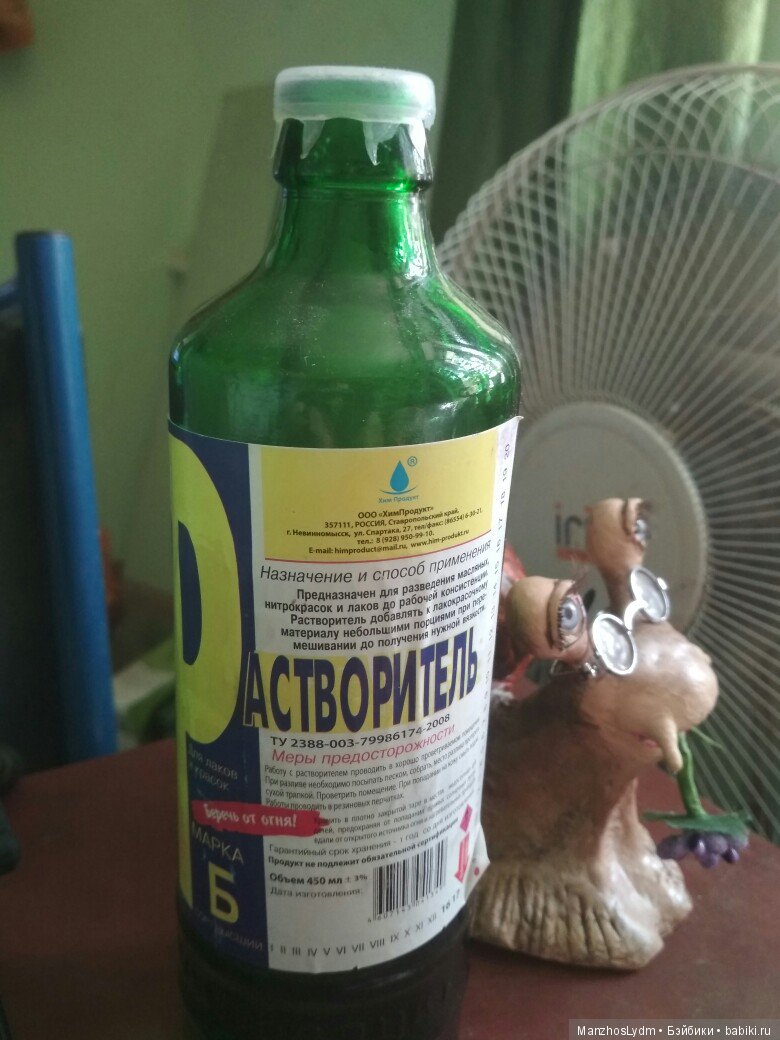 "Чумачечая улиточка" из пенопластового теста за 3 дня (фото 6)