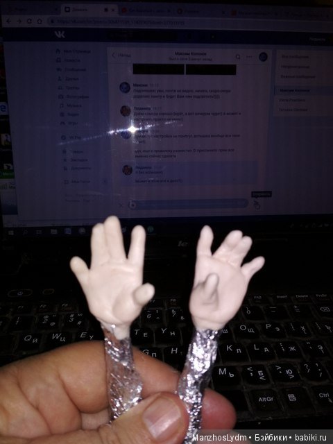 Ещё одно преображение китайской фарфоровой куколки (фото 3)