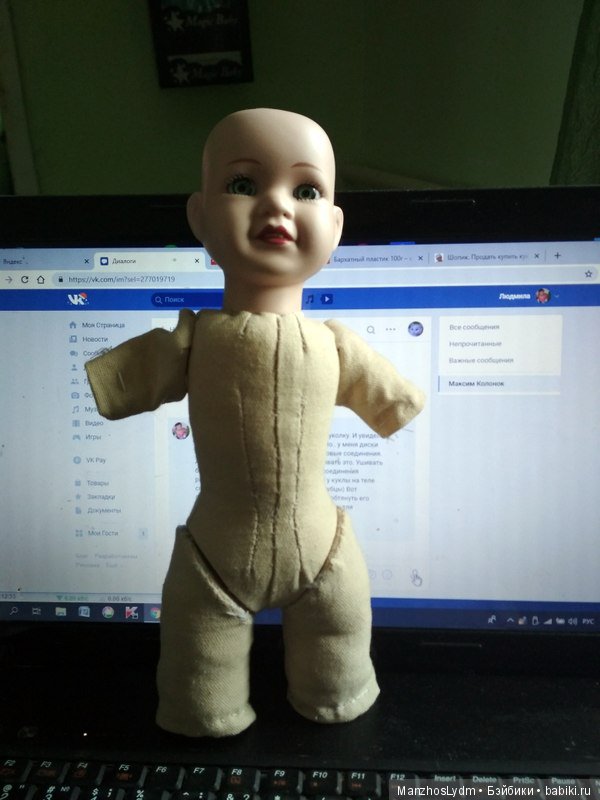 Ещё одно преображение китайской фарфоровой куколки (фото 10)