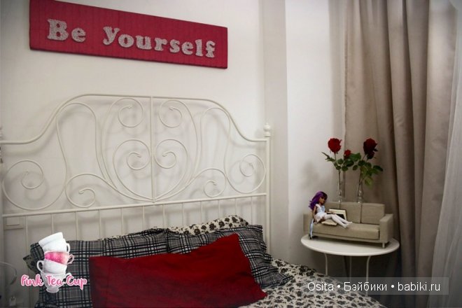 Спокойной ночи - Пижамка для Мокси Тинз