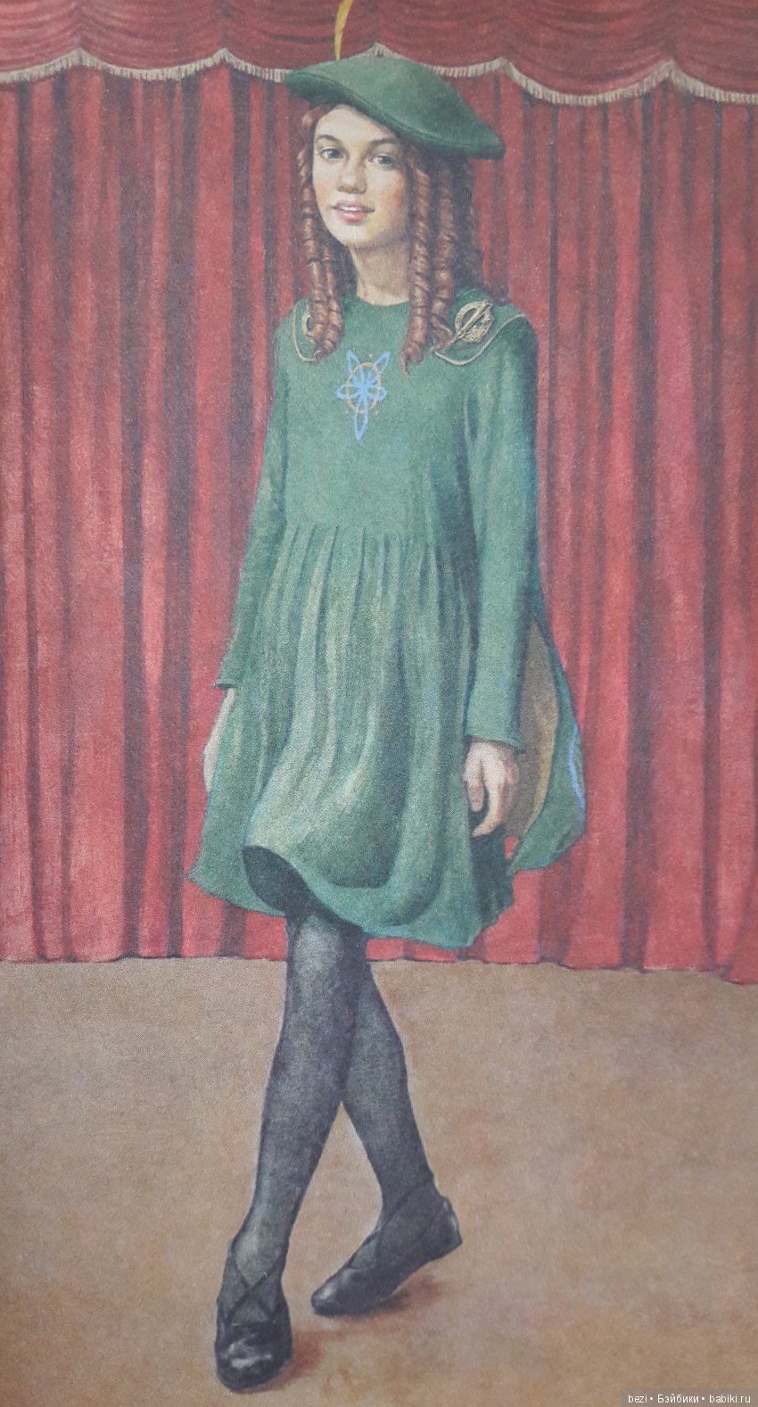 Helen Kish. Девочки из разных стран