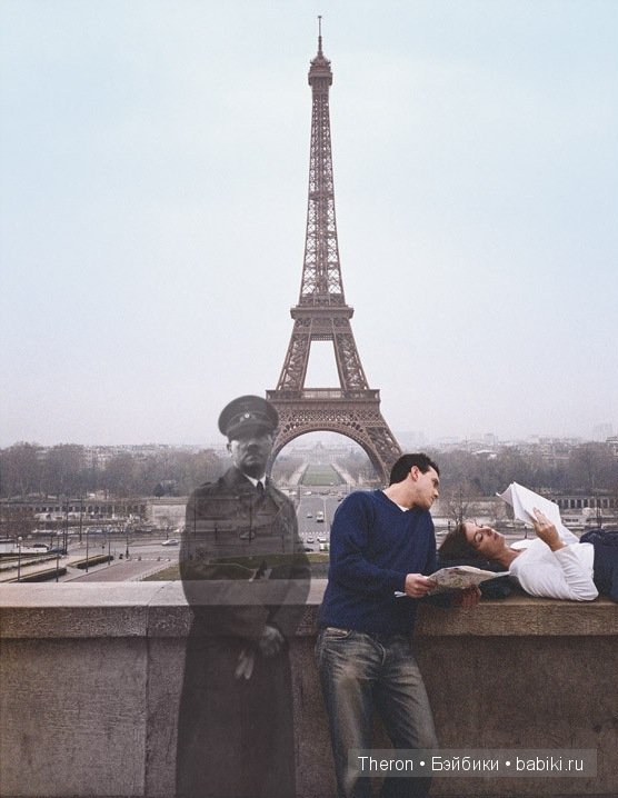 Seth Taras - Know Where You Stand