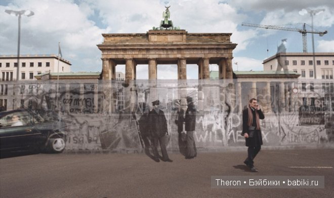 Seth Taras - Know Where You Stand