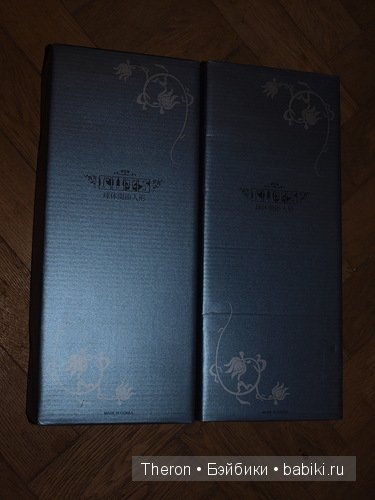 Приехали близнецы от LUTS