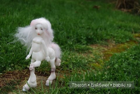 2014 - год лошади (bjd, centaur)