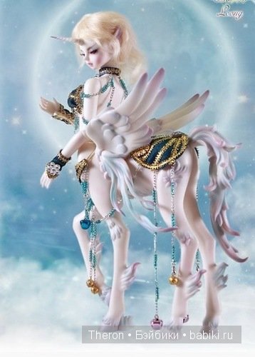 2014 - год лошади (bjd, centaur)