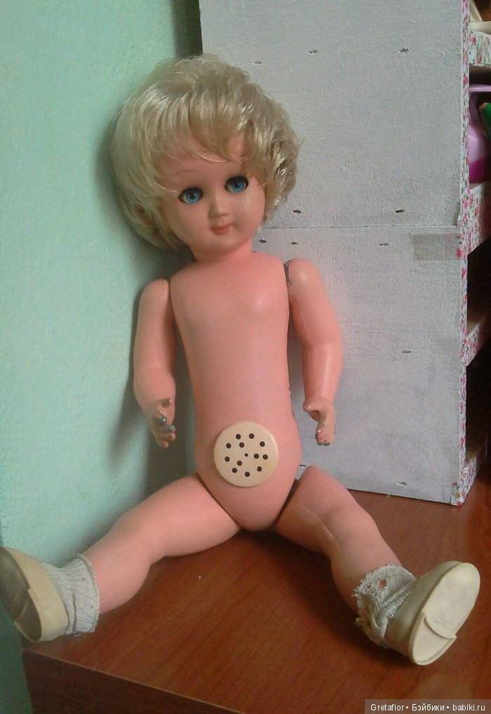 Помогите определить марку