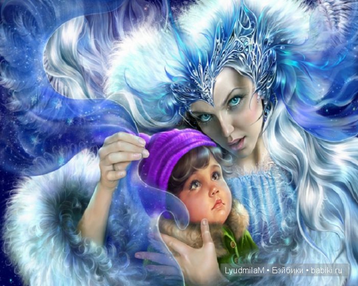 Моя Снежная Королева | Бэйбики Моя Снежная Королева — Одежда и обувь для кукол своими руками: фото (фото 8)