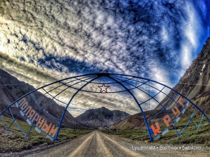 Моя Снежная Королева | Бэйбики Моя Снежная Королева — Одежда и обувь для кукол своими руками: фото (фото 5)