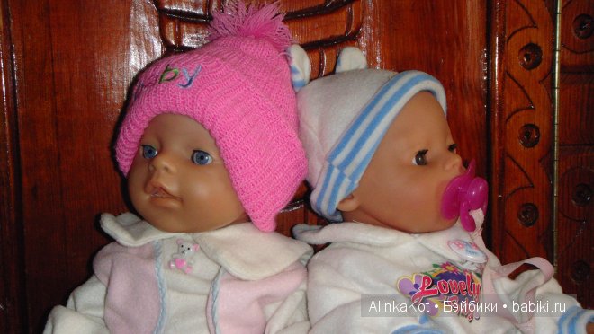 Сима & Кеша Baby Born