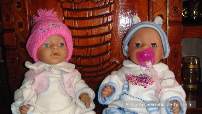 Сима & Кеша Baby Born