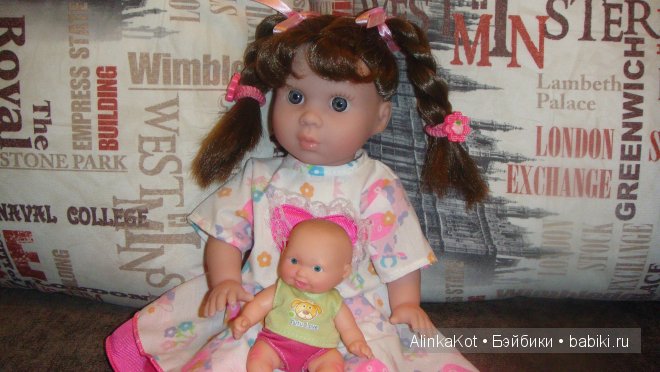 Нежный цветочек Лилечка от Berenguer из серии "toddler friends"