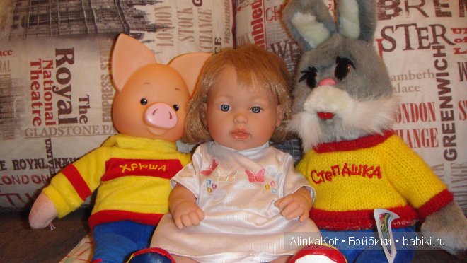 Мои новогодние подарочки! Испаночка Ланочка - куколка Arias