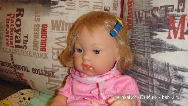 Мои новогодние подарочки! Испаночка Ланочка - куколка Arias