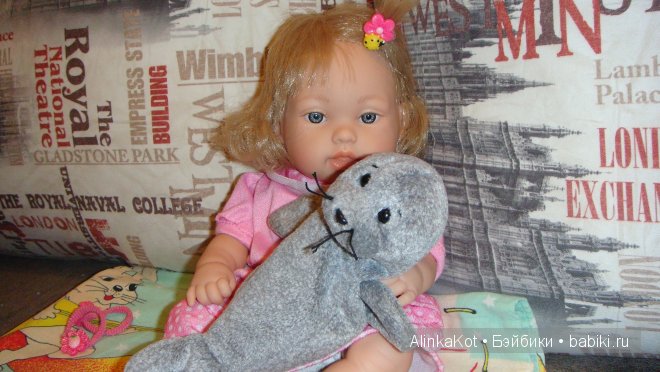 Мои новогодние подарочки! Испаночка Ланочка - куколка Arias