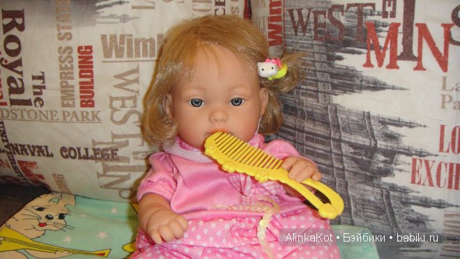 Мои новогодние подарочки! Испаночка Ланочка - куколка Arias (фото 10)