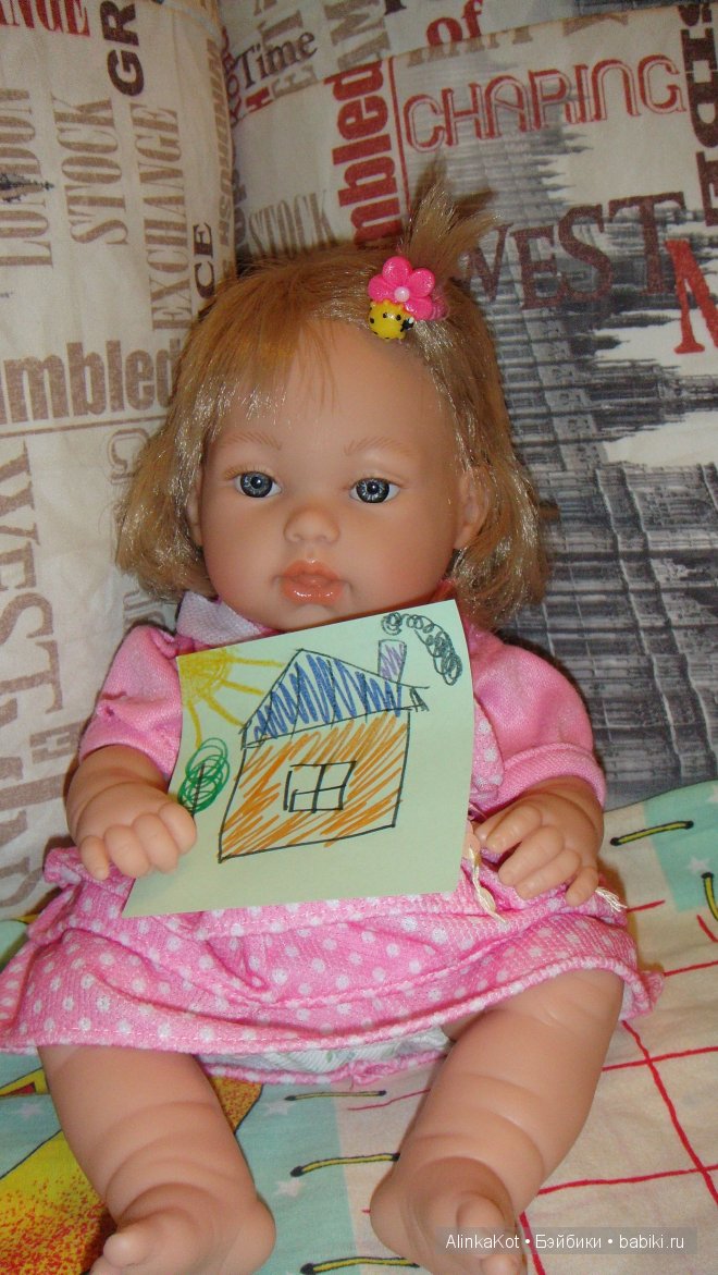 Мои новогодние подарочки! Испаночка Ланочка - куколка Arias