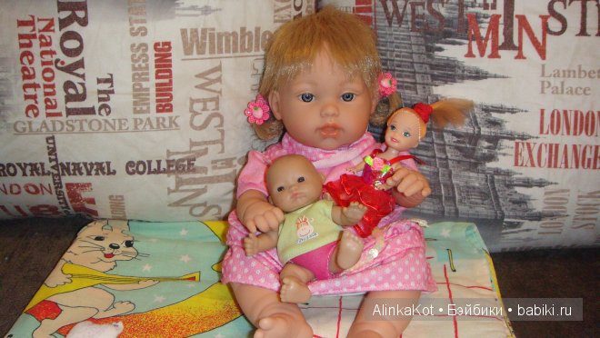 Мои новогодние подарочки! Испаночка Ланочка - куколка Arias (фото 7)