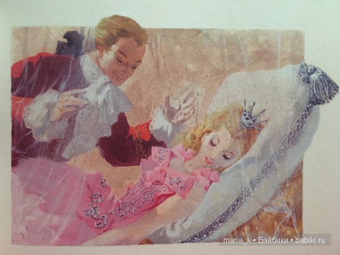 Волшебный мир балета в иллюстрациях Либико Марайя