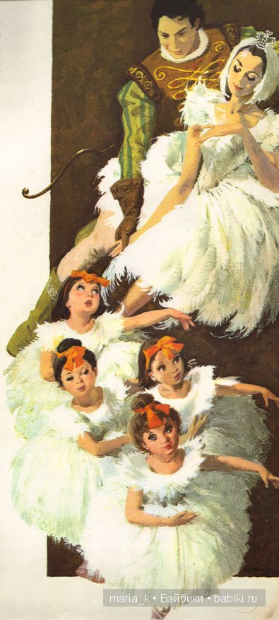 Волшебный мир балета в иллюстрациях Либико Марайя (фото 6)