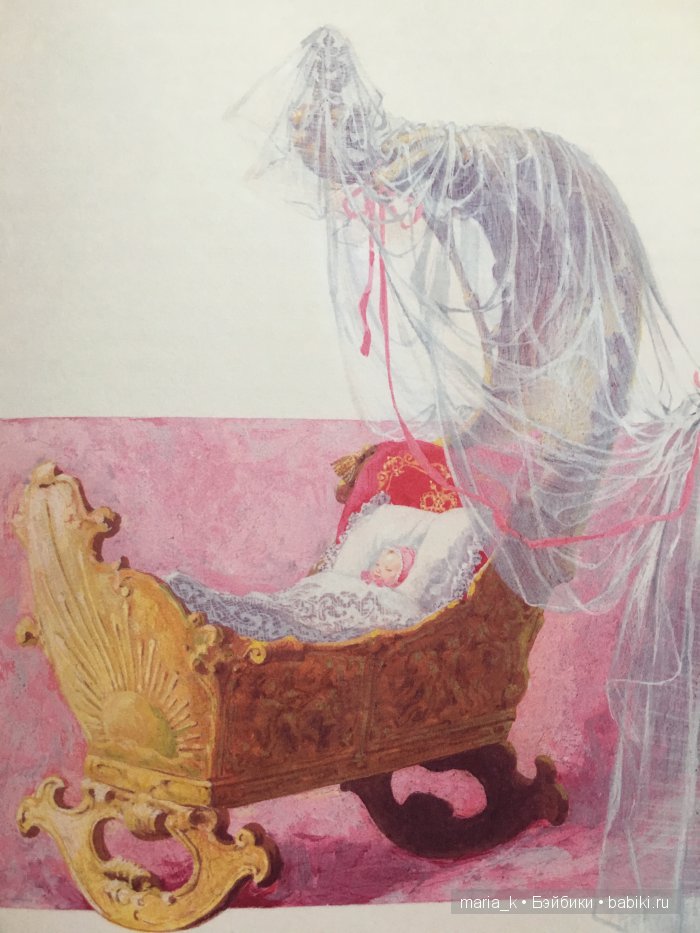 Волшебный мир балета в иллюстрациях Либико Марайя