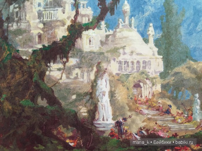 Волшебный мир балета в иллюстрациях Либико Марайя