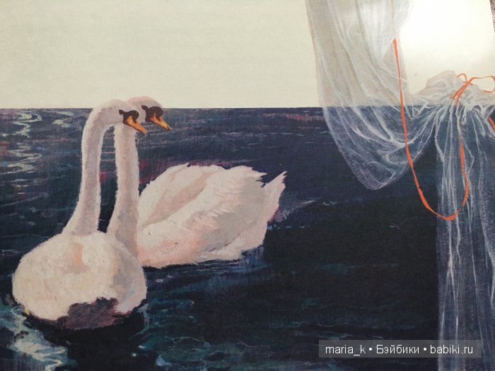 Волшебный мир балета в иллюстрациях Либико Марайя (фото 3)