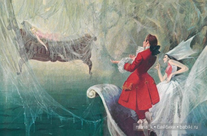 Волшебный мир балета в иллюстрациях Либико Марайя