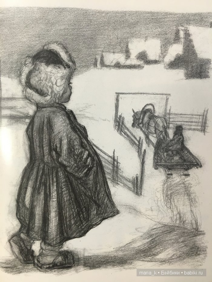 Русские корни итальянских малышей — Беатрис Перини и… Лев Толстой