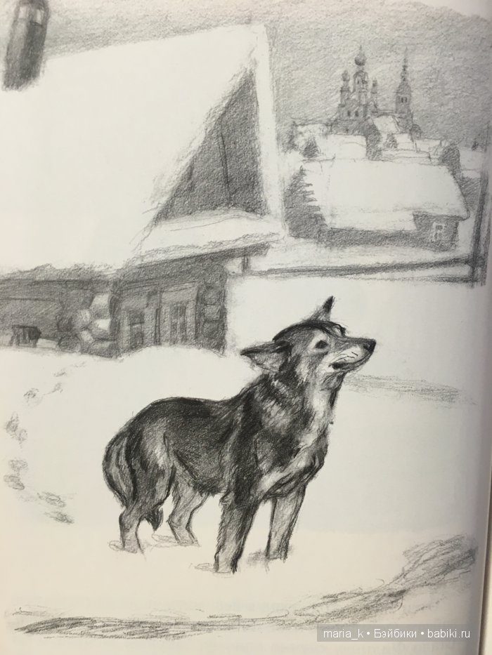 Русские корни итальянских малышей — Беатрис Перини и… Лев Толстой