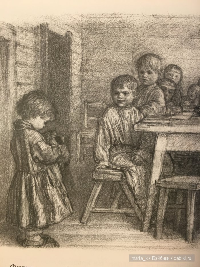 Русские корни итальянских малышей — Беатрис Перини и… Лев Толстой