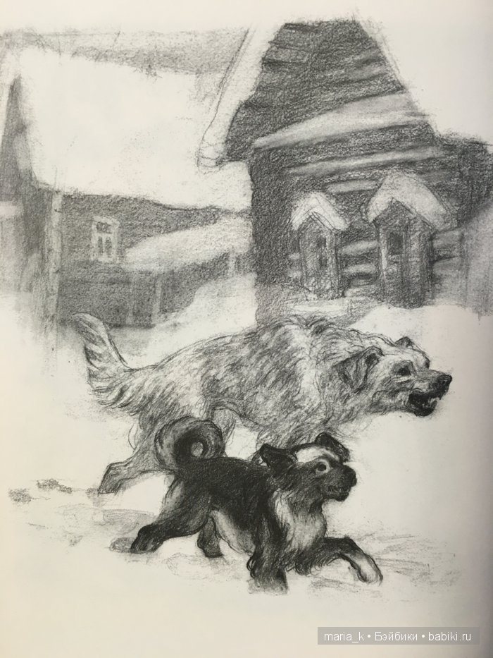 Русские корни итальянских малышей — Беатрис Перини и… Лев Толстой