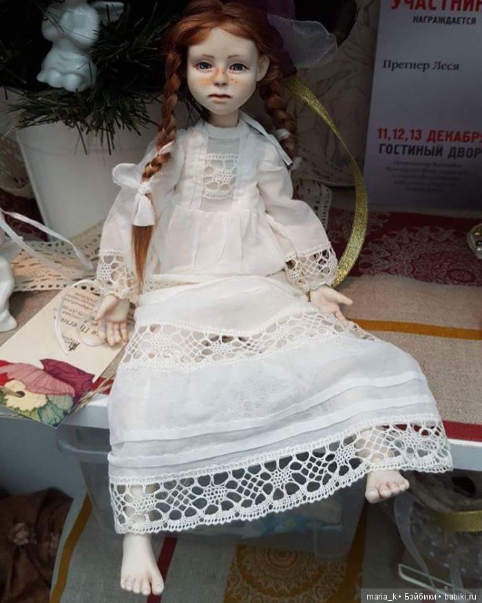 Искусство куклы 2016. Гостиный двор. Новые открытия. Нежнейшие малышки Леси Прегнер