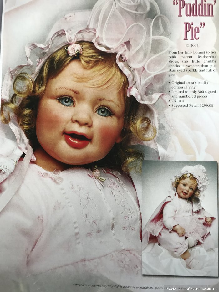 Каталоги Файзах Спанос - часть вторая (фото 10)