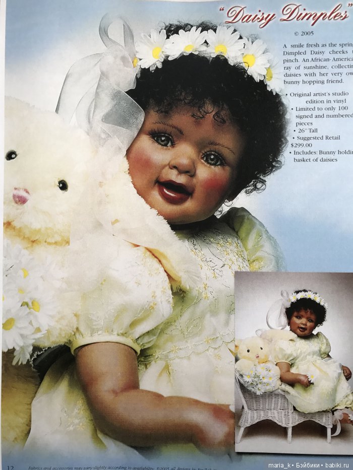 Каталоги Файзах Спанос - часть вторая