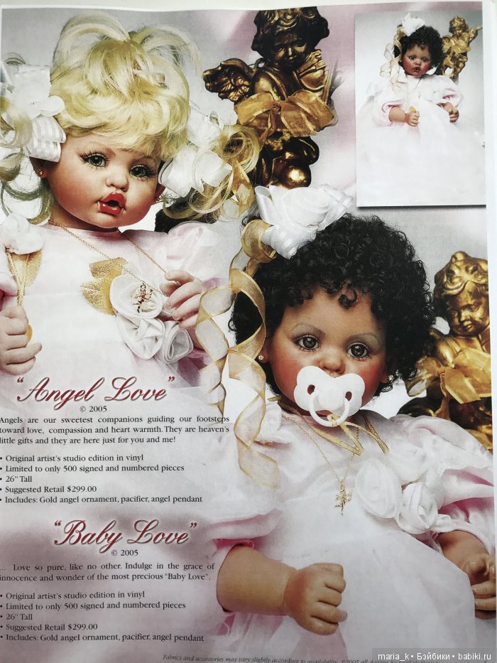 Каталоги Файзах Спанос - часть вторая (фото 5)