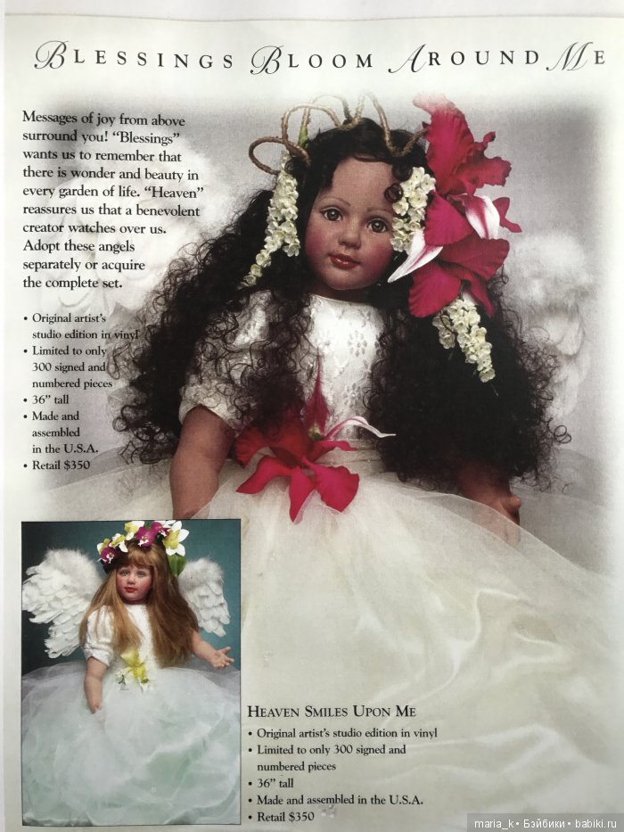 Об обожаемой Fayzah Spanos и её неповторимых созданиях