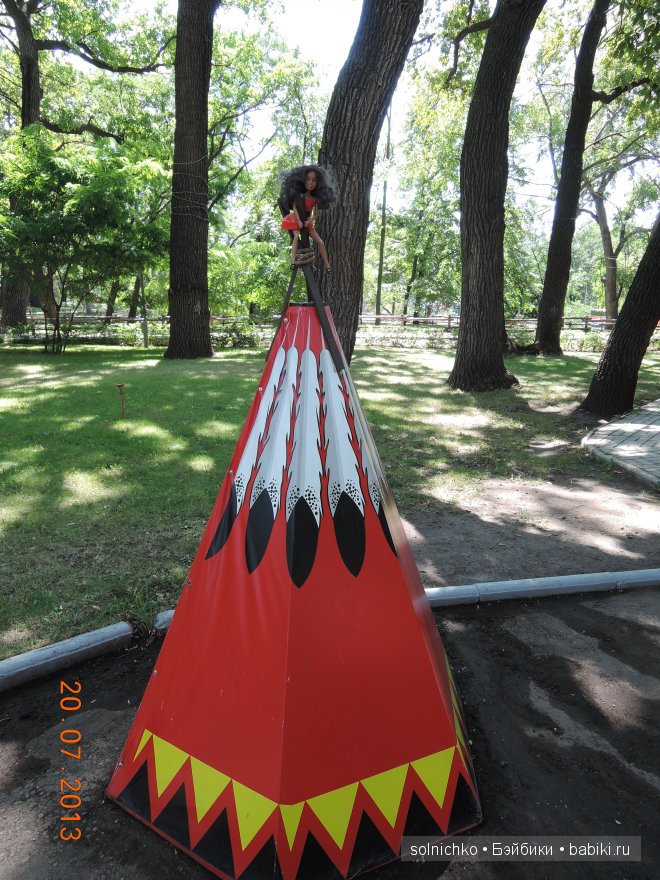 Умничка-Ливочка в Городском Парке