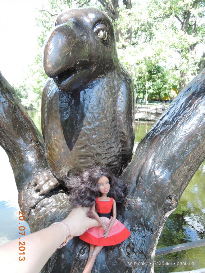 Умничка-Ливочка в Городском Парке