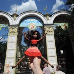 Умничка-Ливочка в Городском Парке