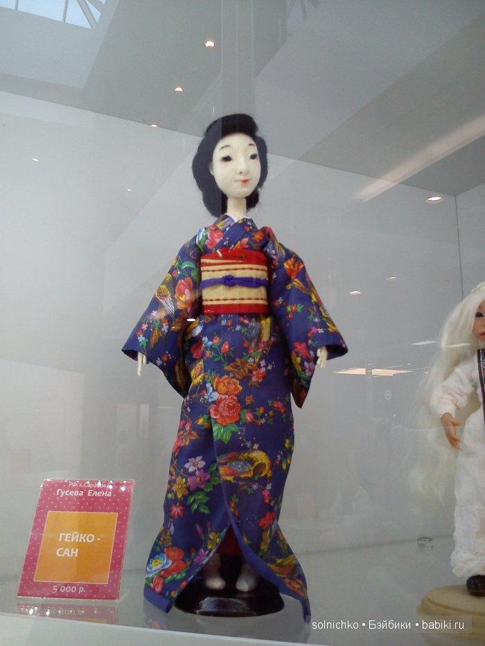 Международная авторская выставка кукол в Саратове. 1-18 октября 2015