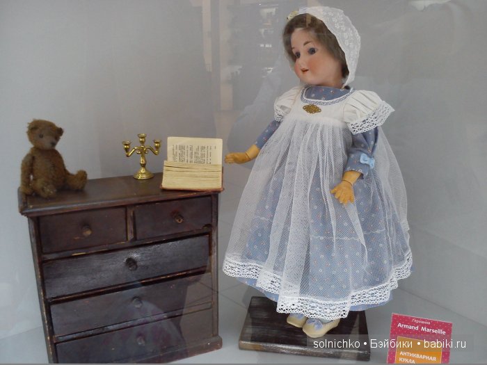 Международная авторская выставка кукол в Саратове. 1-18 октября 2015