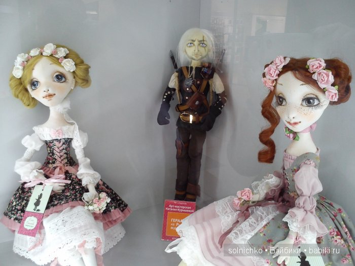 Выставка кукол в Саратове октябрь 2015 г. Мой взгляд на выставку